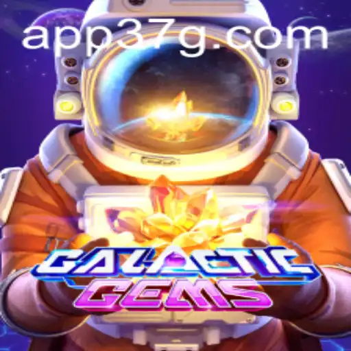 GalacticGems: Uma Aventura Intergaláctica Deslumbrante