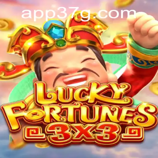 LUCKYFORTUNES3x3: Decifre o Universo das Probabilidades e Recompensas