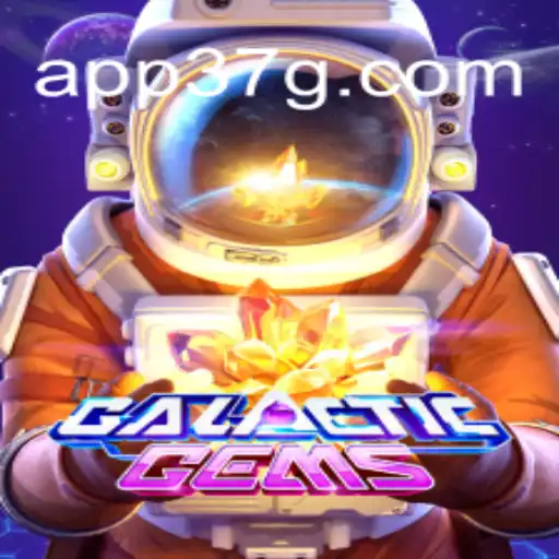 GalacticGems: Uma Aventura Intergaláctica Deslumbrante