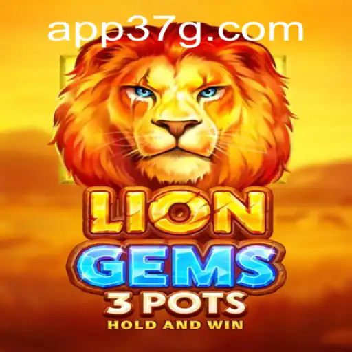 Descubra o Mundo de LionGems3pots: Uma Aventura de Jogo Inovadora