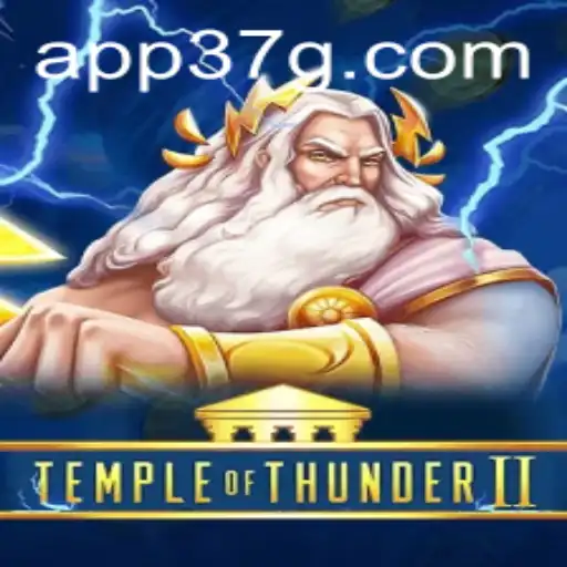 Descubra TempleofThunderII: A Nova Franquia de Jogo que Revoluciona o Mercado com 37G.COM